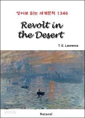 Revolt in the Desert - 영어로 읽는 세계문학 1346