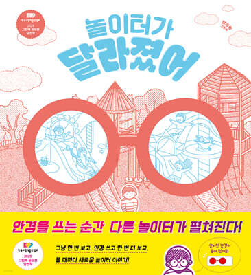 도서명 표기