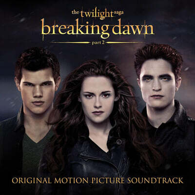 트와일라잇 : 브레이킹 던 Part 2 영화음악 (The Twilight Saga: Breaking Dawn - Part 2 Soundtrack) [탄 컬러 2LP]