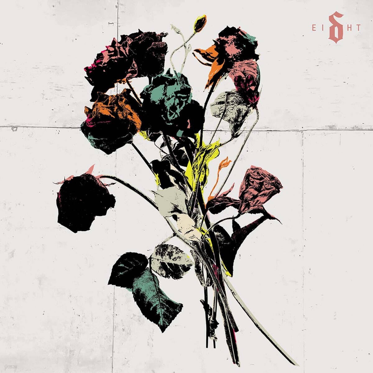 Shinedown (샤인다운) - EI8HT