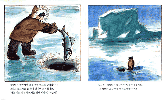 도서명 표기