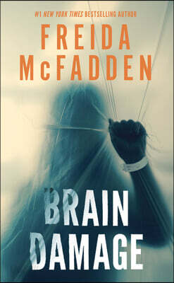 Brain Damage