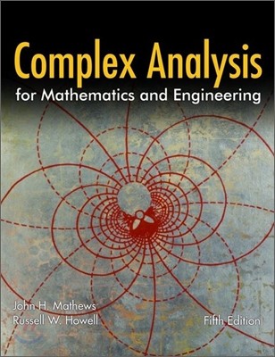 Complex Analysis for Mathematics And Engineering, 5/E