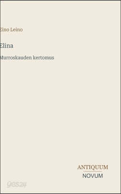 Elina