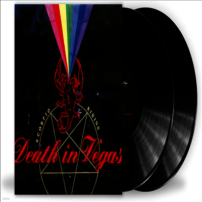 Death In Vegas - Scorpio Rising (2LP)