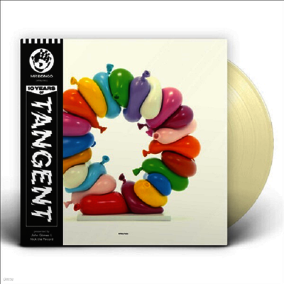 Various Artists — John Gomez & Nick The Record Present 앨범 커버
