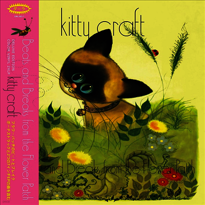 Kitty Craft — Beats & Breaks From The Flower Patch 앨범 커버