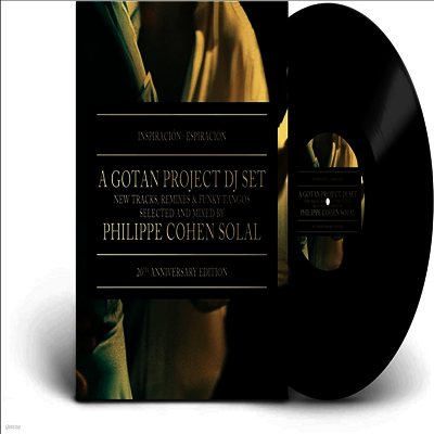 Gotan Project — Inspiracion Espiracion (20th anniv. Edit) 앨범 커버
