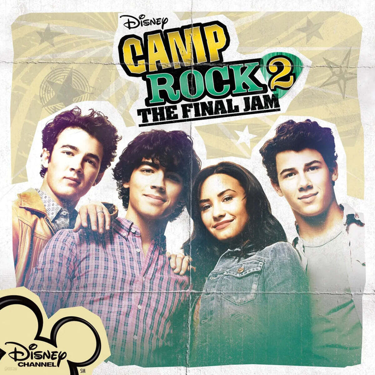 캠프 락 2: 마지막 콘서트 영화음악 (Camp Rock 2: The Final Jam Original Soundtrack) [그린 & 옐로우 컬러 2LP]