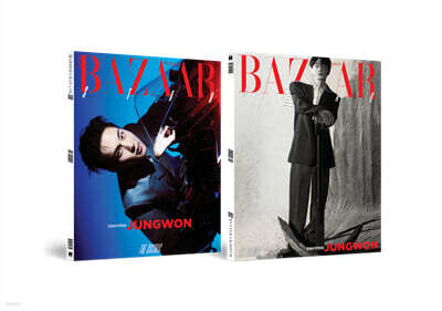 ENHYPEN - BAZAAR STAR : The Cosmic [JUNGWON ver.]