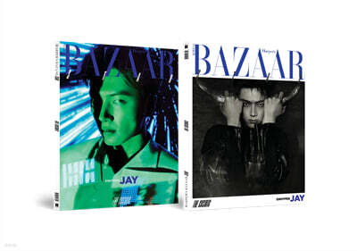 ENHYPEN - BAZAAR STAR : The Cosmic [JAY ver.]