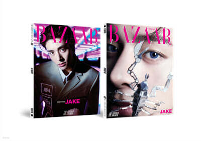 ENHYPEN - BAZAAR STAR : The Cosmic [JAKE ver.]