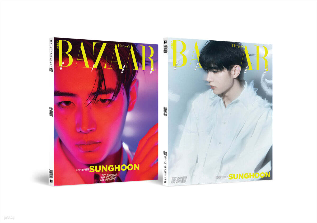 엔하이픈 (ENHYPEN) - BAZAAR STAR : The Cosmic [SUNGHOON ver.]