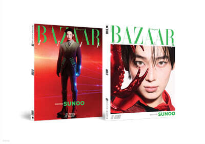 ENHYPEN - BAZAAR STAR : The Cosmic [SUNOO ver.]