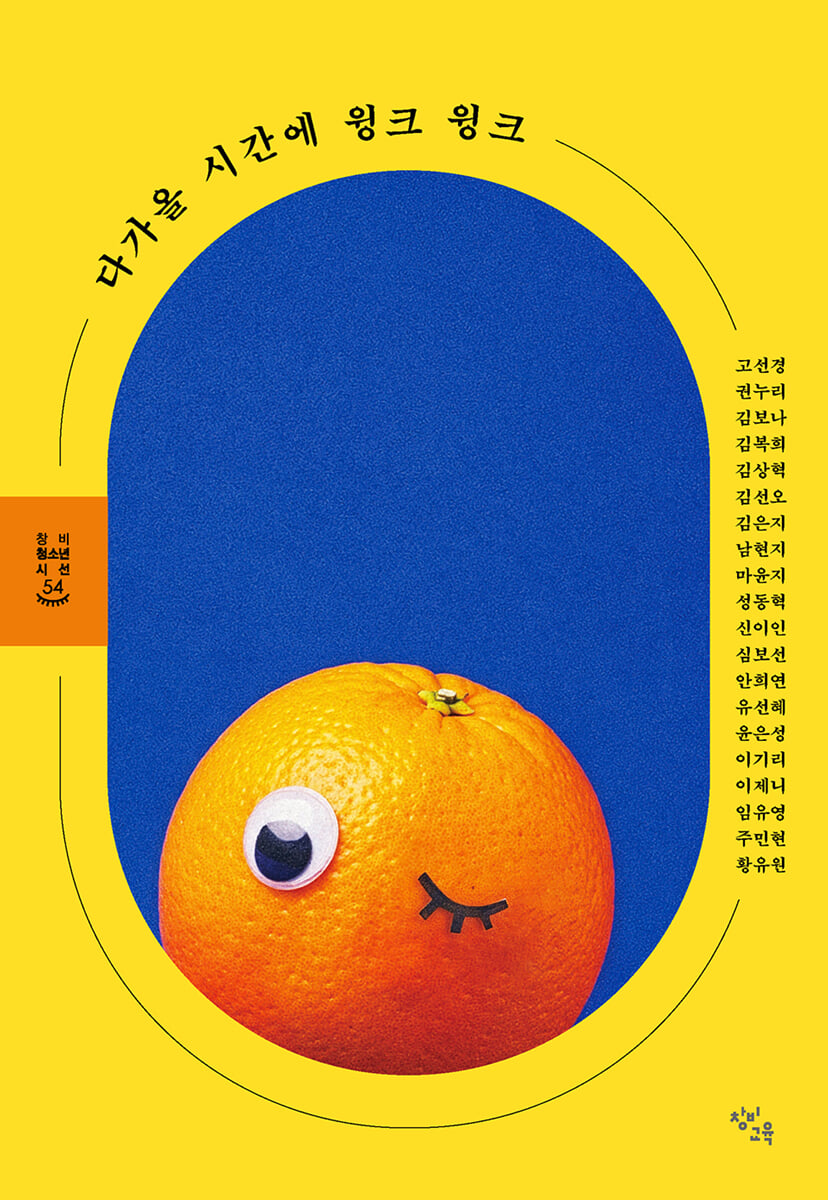 12.대학교재/IT/청소년