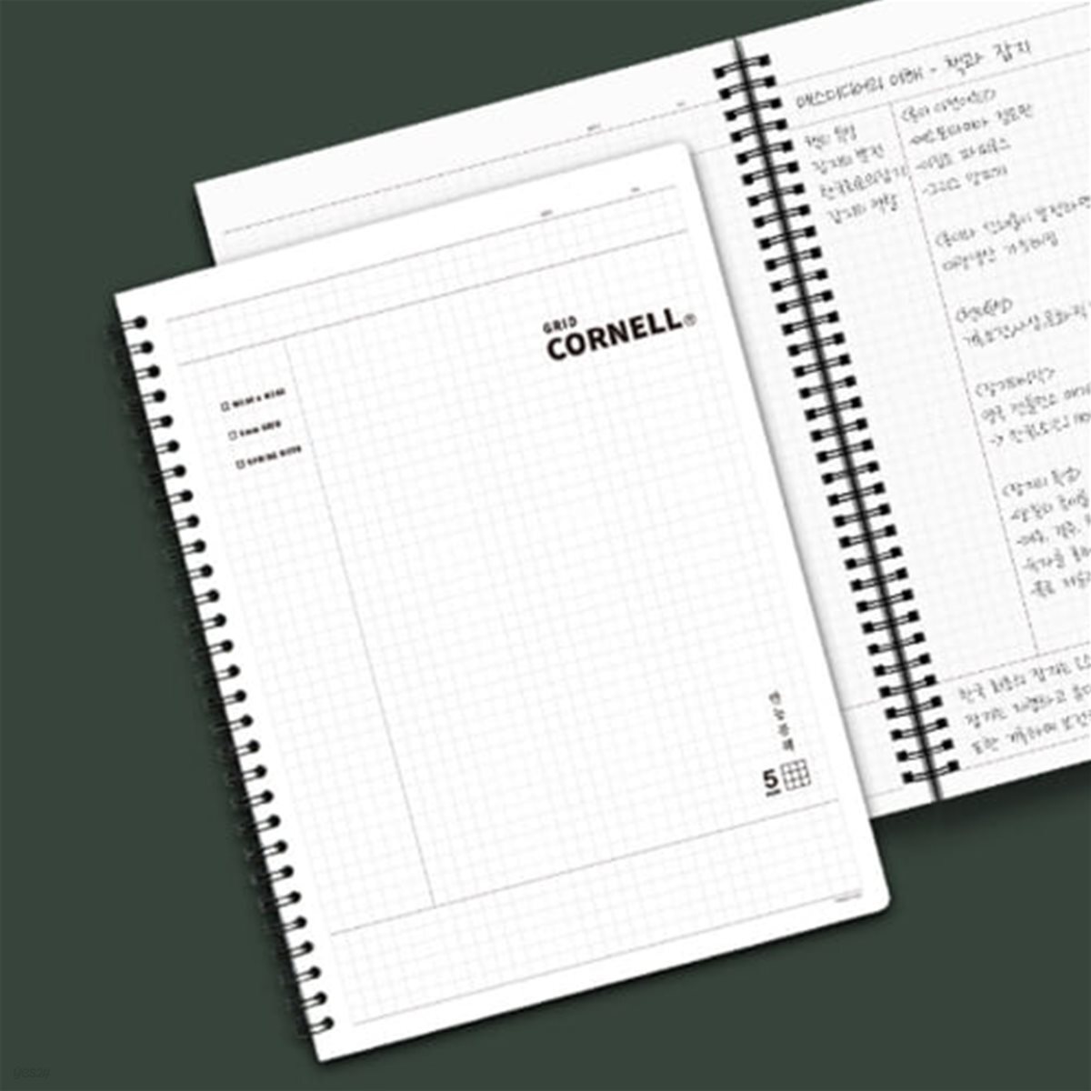 핑크풋 5000 PP 코넬 그리드 노트 만능공책 190mm x 260mm