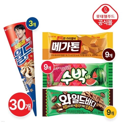 [롯데] 아는 맛만 담은 알찬 아이스크림 30개입