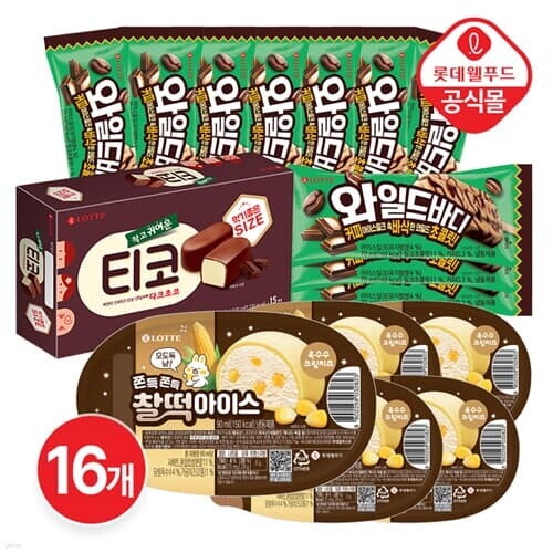[롯데] 초코와 찰떡을 한번에 즐기는 아이스크림 16개