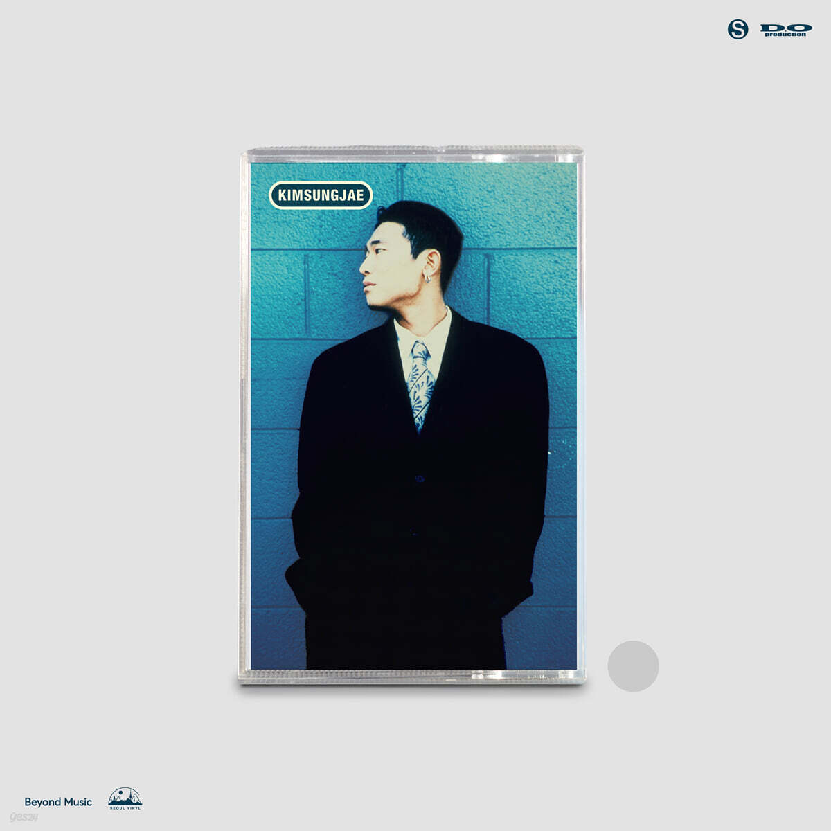 김성재 - 정규앨범 : 김성재 [카세트테이프]