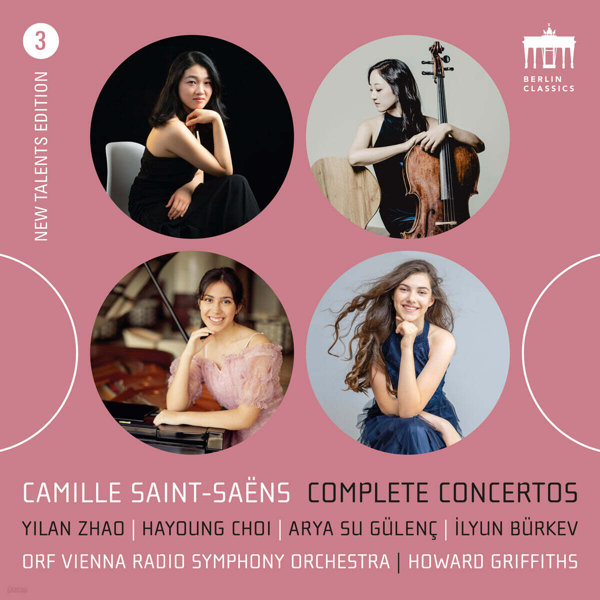 Howard Griffiths 생상스: 피아노 협주곡 1번, 첼로 협주곡 1번, '동물의 사육제' (Saint-Saens: Piano Concerto No.1, Cello Concerto No.1, Le Carnaval des Animaux)