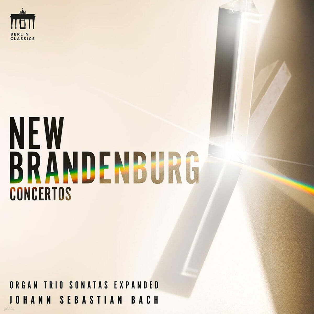 Lars Ulrik Mortensen 바흐: ‘새로운’ 브란덴부르크 협주곡 (트리오 소나타 편곡) (Bach: 'New' Brandenburg Concertos (Organ Trio Sonatas expanded))