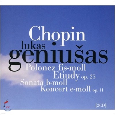 Lukas Geniusas 2010년 쇼팽 콩쿨 수상자 - 루카스 게뉴샤스 (16th International Chopin Piano Competition)