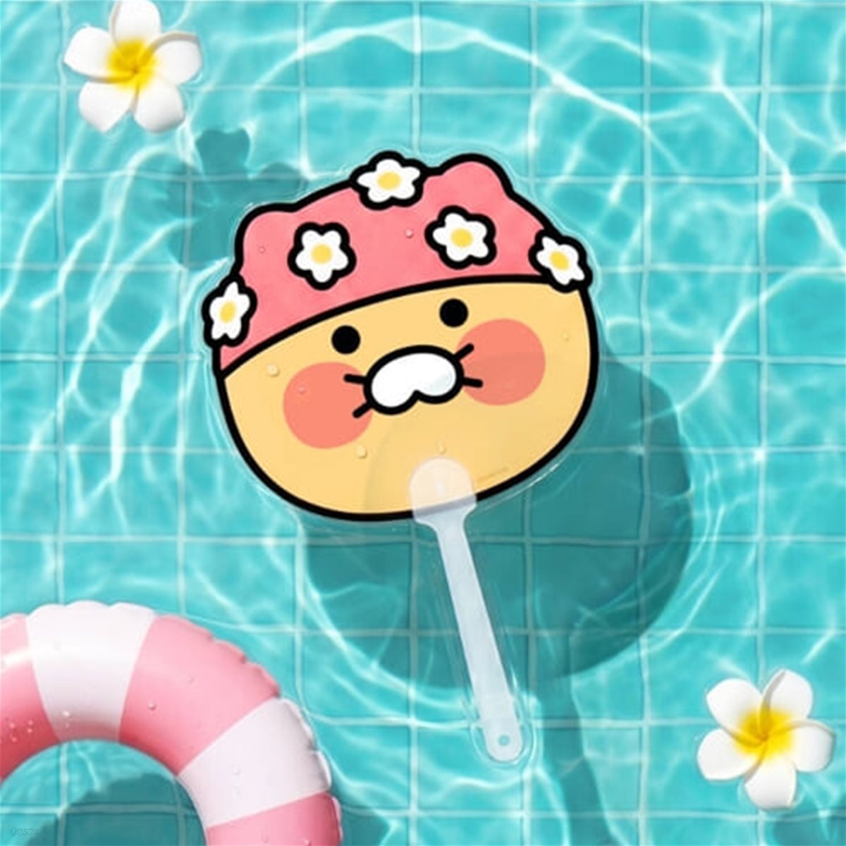 카카오프렌즈 손부채 수영모 춘식이