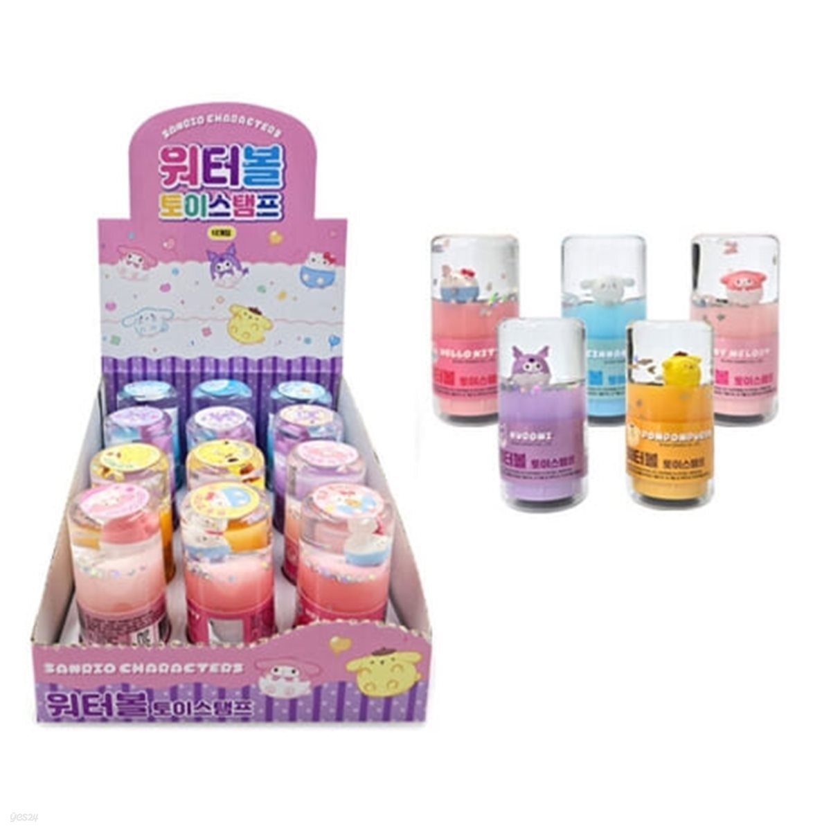 그린피앤에스 산리오 워터볼토이스탬프 랜덤출고 헬로키티쿠로미시나모롤폼폼푸린마