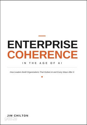 ENTERPRISE COHERENCE - In the age of Ai