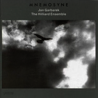 므네모시네 - 기억의 신 (Mnemosyne) (2CD) - Jan Garbarek