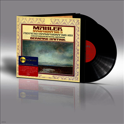 Bernard Haitink — 말러: 교향곡 5번 & 10번 (Mahler: Symphonies Nos.5 & 10) - Bernard Haitink 앨범 커버