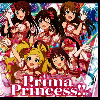 Various Artists - The Idolm@ster Million Battle Of The＠Ter 08 Prima Princess!! (CD)