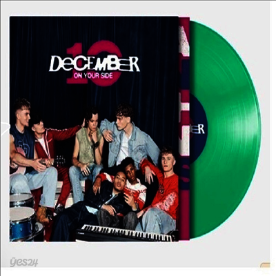 December 10 - On Your Side (EP)(Ltd)(Colored LP)Q
