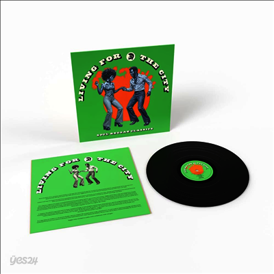 Various Artists - Living For The City: Soul Reggae Classics Trojan Records (LP)