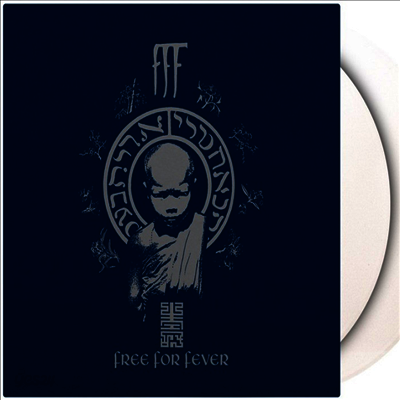 FFF (Free For Fever) - Free For Fever (Ltd)(180g)(White Vinyl)(2LP)