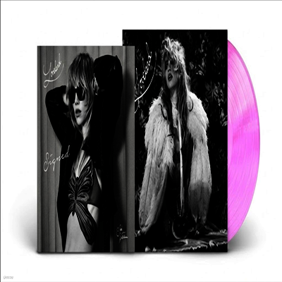 Suki Waterhouse — Loveland (US Indie Exclusive)(Signed) 앨범 커버