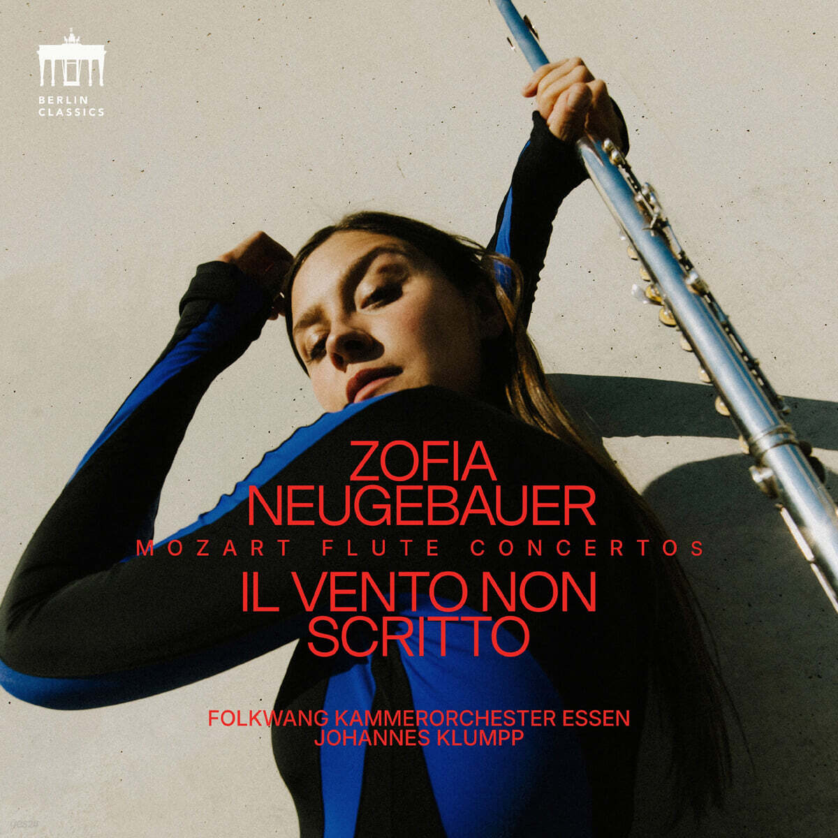 Zofia Neugebauer 모차르트: 플루트 협주곡 1번 K.313, 2번 K.314 (Mozart: Flute Concertos)