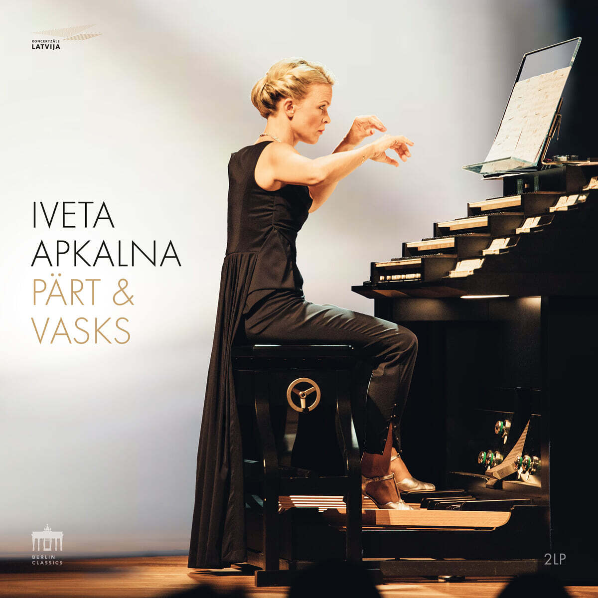 Iveta Apkalna 패르트: ‘거울 속의 거울’, ‘동등한 거리에서’ 외 (Part & Vasks) [2LP]