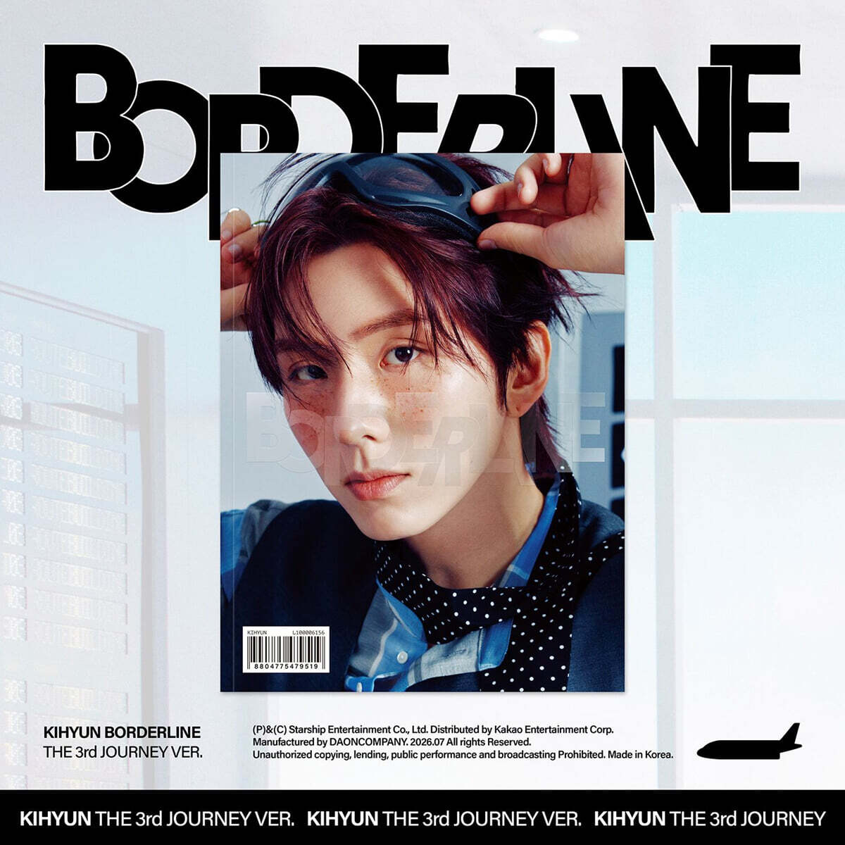 기현 - EP : BORDERLINE [THE 3rd JOURNEY VER.]