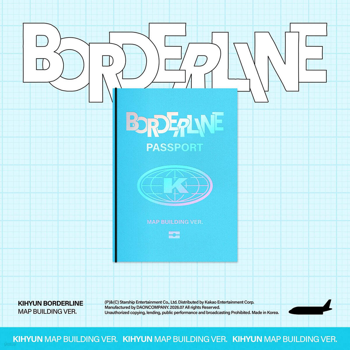 기현 - EP : BORDERLINE [MAP BUILDING VER.]