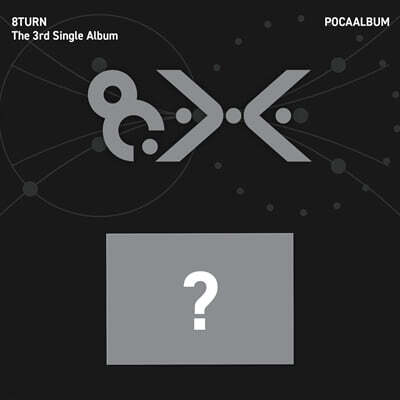 8TURN - The 3rd Single Album [8.X] (POCAALBUM)