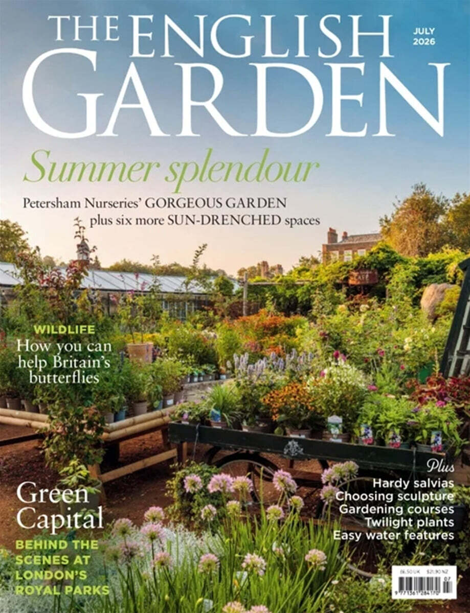 The English Garden (월간) : 2026년 07월