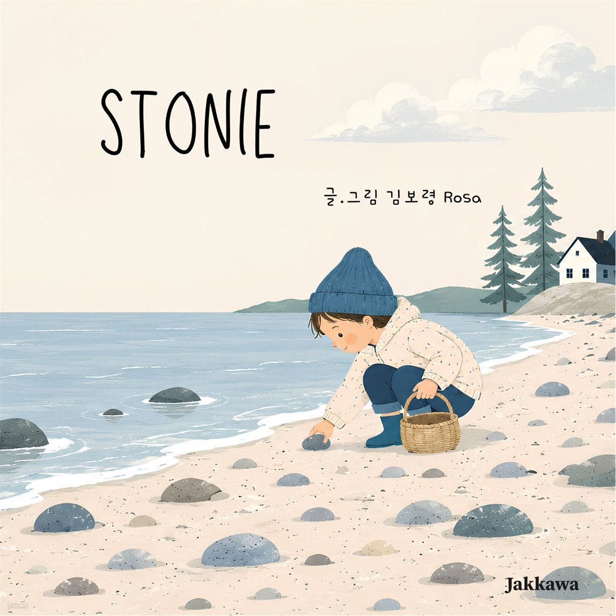 Stonie