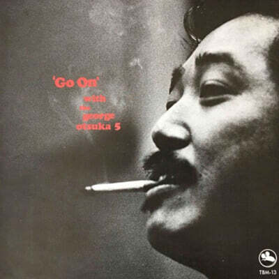 George Otsuka (조지 오츠카) - Go On [LP]