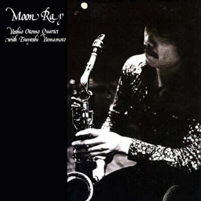 Yoshio Otomo (오토모 요시오) - Moon Ray [SACD Hybrid]