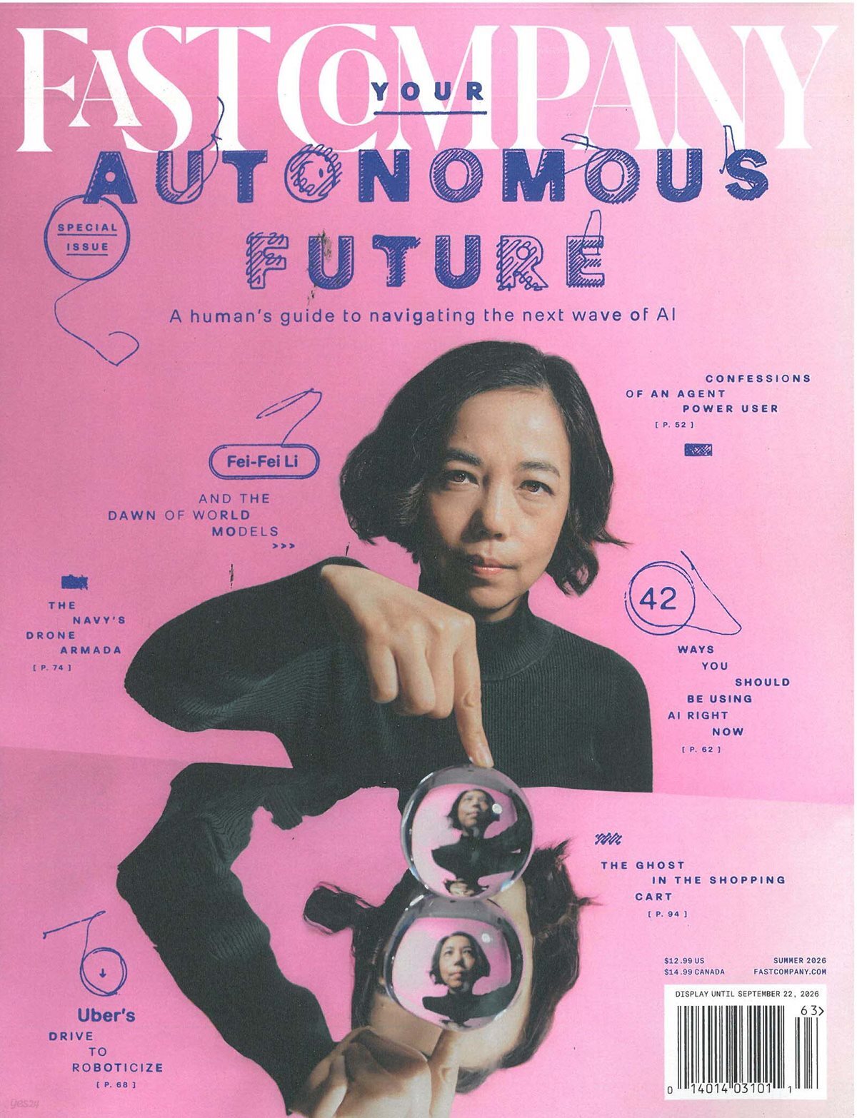 Fast Company (월간) : 2026년 06월