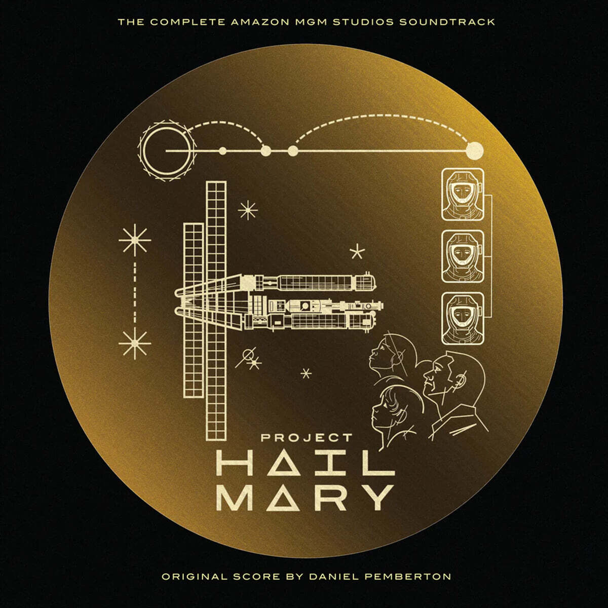 프로젝트 헤일메리 영화음악 (Project Hail Mary - Original Soundtrack)