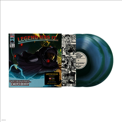 Ghostface Killah — Supreme Clientele 2 앨범 커버