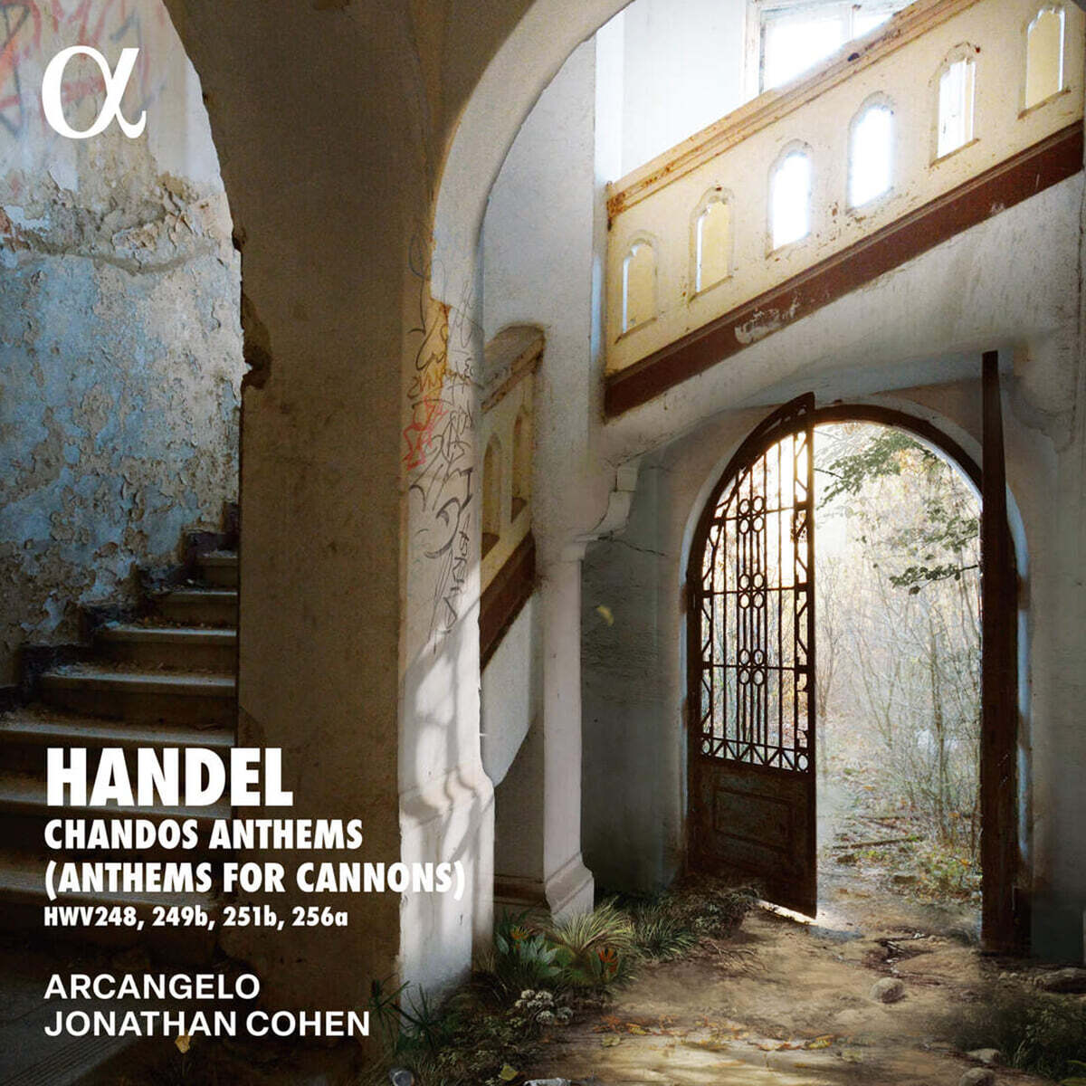 Jonathan Cohen 헨델: 샨도스 앤섬 (Handel: Chandos Anthems - Anthems for Cannons)