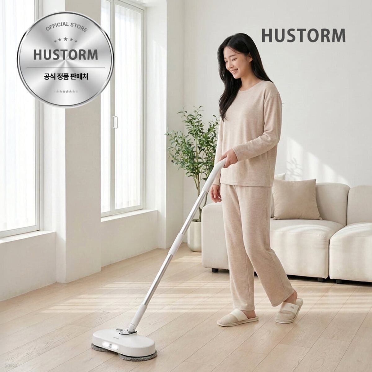 휴스톰 무선 듀얼 스핀 LED 물걸레 청소기 HS-DS7000